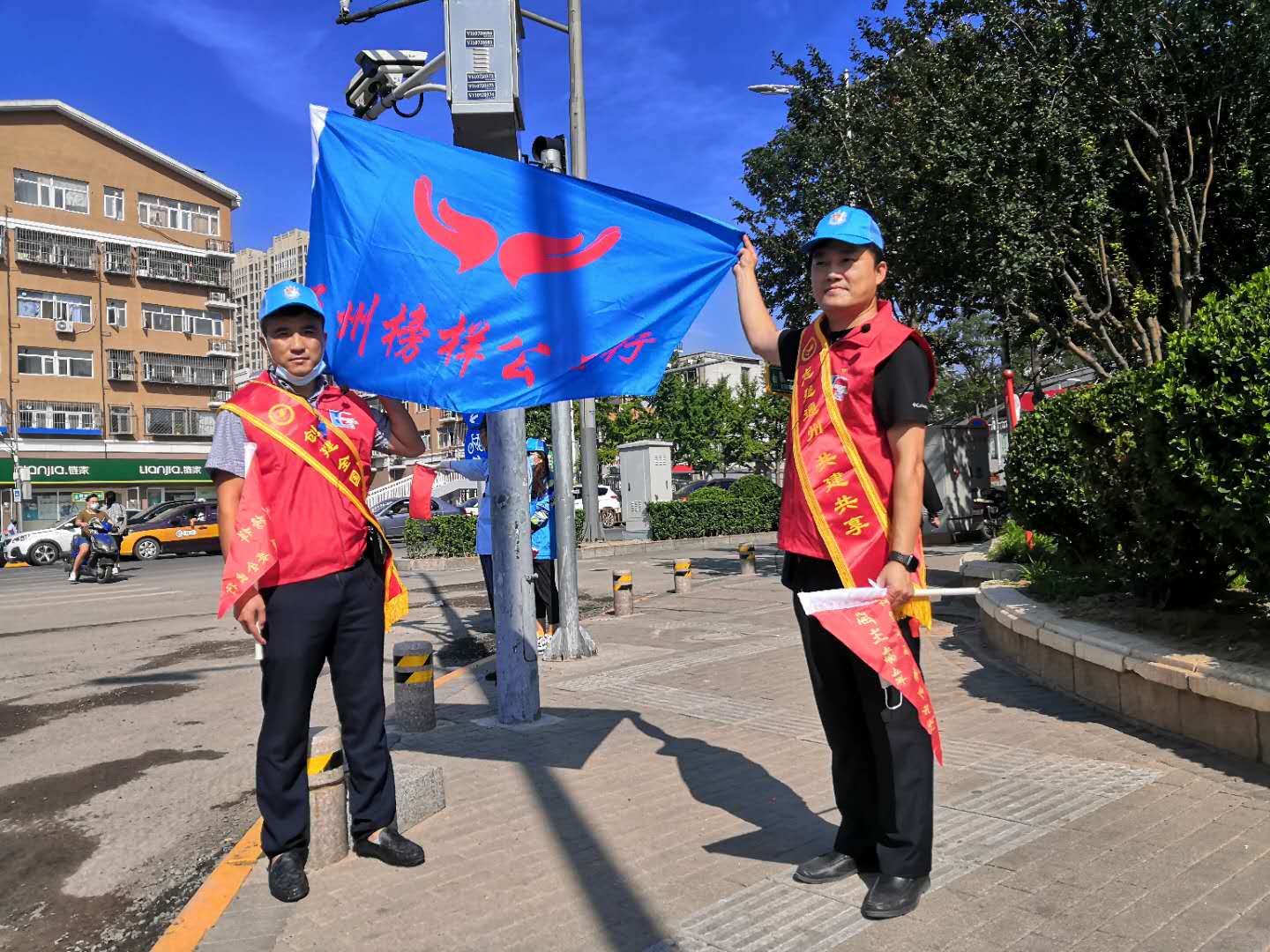 <strong>男女草BB网站</strong>